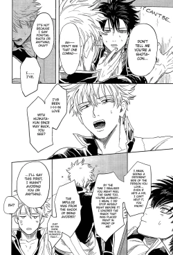 Page 64 of Yowacchimauze | Become Weak