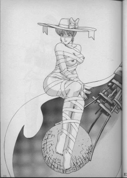 Page 22 of DREAM LOVERS