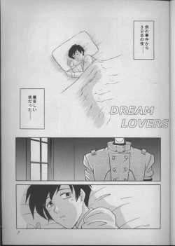 Page 6 of DREAM LOVERS