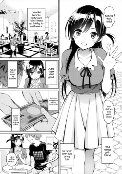 Page 4 of Rental Kanojo Osawari Shimasu
