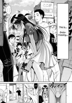 Page 8 of Rental Kanojo Osawari Shimasu