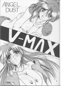 Page 2 of V-MAX