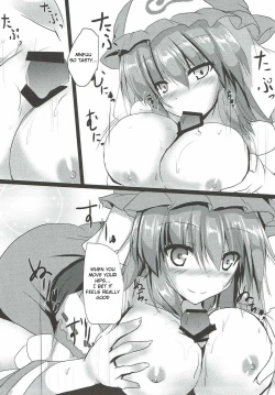 Page 10 of Yuyu Icha!