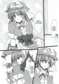 Page 2 of Yuyu Icha!