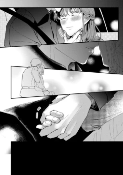 Page 129 of 私はおかず先輩に食べられたい。 Episode.1-5《Pinkcherie》