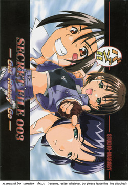 (CR26) [Studio Wallaby (Various)] SECRET FILE 003 (Starship Girl Yamamoto Yohko)