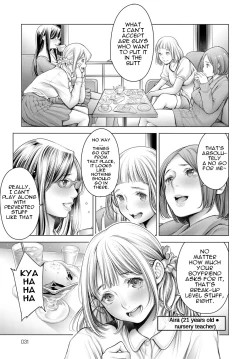 Page 13 of Shoujiki Joshikai | Sincere Girl Talk