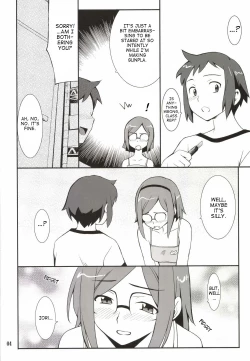 Page 4 of Toaru Machi no Mokeiya-san de