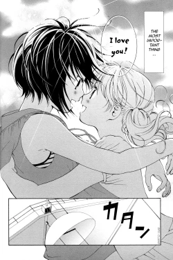 Page 128 of Hanjuku Joshi 2