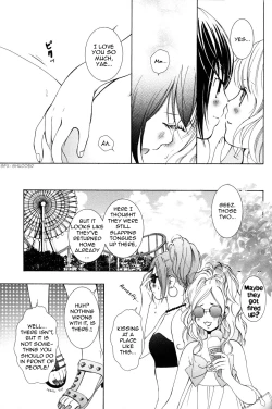 Page 135 of Hanjuku Joshi 2