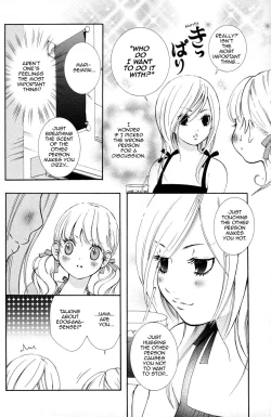 Page 28 of Hanjuku Joshi 2