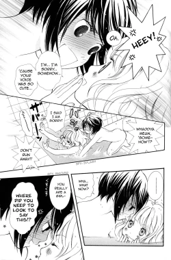 Page 51 of Hanjuku Joshi 2