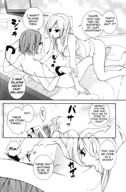 Page 60 of Hanjuku Joshi 2