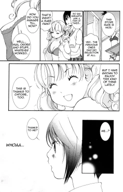 Page 63 of Hanjuku Joshi 2