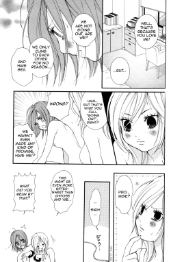 Page 67 of Hanjuku Joshi 2