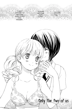 Page 85 of Hanjuku Joshi 2