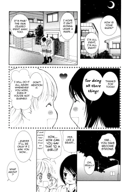 Page 95 of Hanjuku Joshi 2