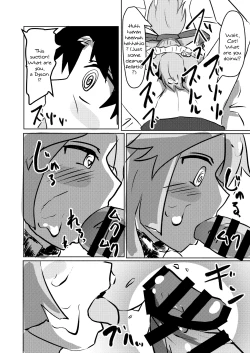 Page 20 of Catstyle Emergency Maintenance