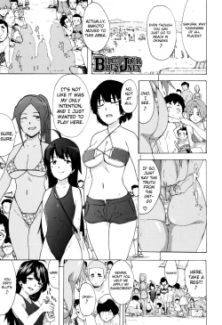 Page 1 of Bitches Journey Ch.4