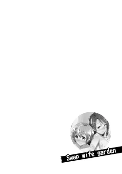 Page 104 of Netorare Chronicle