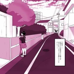 Page 20 of Gariben Onna no Miyada-san 2