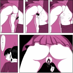 Page 29 of Gariben Onna no Miyada-san 2