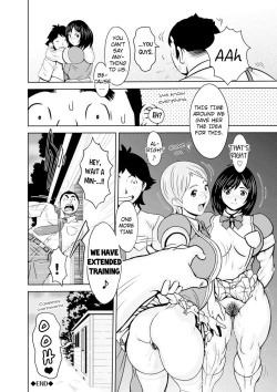 Page 29 of Konnani Nachatta + Shinochan's Turn
