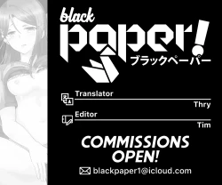 Page 19 of Sakurauchi-san ga Shiitake ni Okasareru Hon