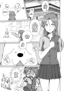 Page 2 of Sakurauchi-san ga Shiitake ni Okasareru Hon