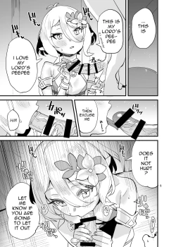 Page 5 of Kokkorochan with Lewd Eyes!!