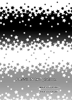 Page 91 of Count2.4 CGF Soushuuhen