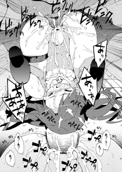 Page 30 of Dark Side Nirvana