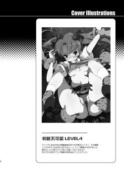 Page 3 of Dark Side Nirvana