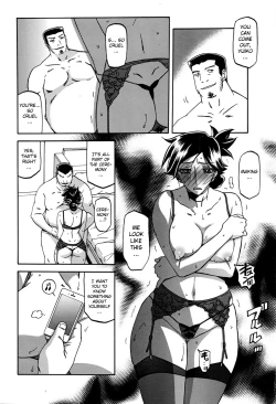 Page 191 of Gekkakou no Ori | The Tuberose's Cage Ch. 1-23 Misc translators and scans