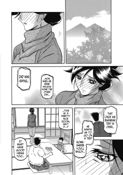 Page 245 of Gekkakou no Ori | The Tuberose's Cage Ch. 1-23 Misc translators and scans