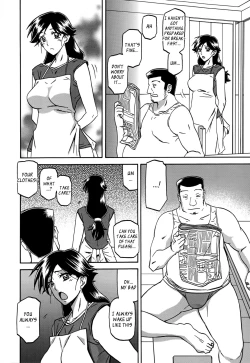 Page 24 of Gekkakou no Ori | The Tuberose's Cage Ch. 1-23 Misc translators and scans