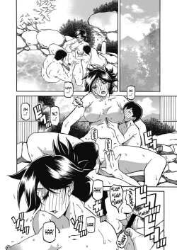 Page 251 of Gekkakou no Ori | The Tuberose's Cage Ch. 1-23 Misc translators and scans