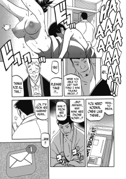 Page 262 of Gekkakou no Ori | The Tuberose's Cage Ch. 1-23 Misc translators and scans