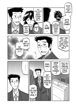 Page 269 of Gekkakou no Ori | The Tuberose's Cage Ch. 1-23 Misc translators and scans