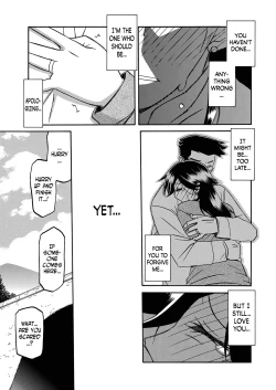 Page 370 of Gekkakou no Ori | The Tuberose's Cage Ch. 1-23 Misc translators and scans