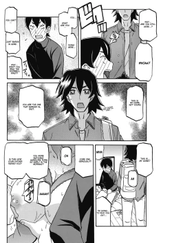 Page 427 of Gekkakou no Ori | The Tuberose's Cage Ch. 1-23 Misc translators and scans