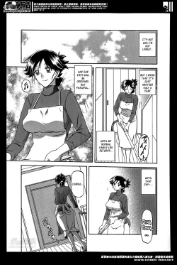 Page 5 of Gekkakou no Ori | The Tuberose's Cage Ch. 1-23 Misc translators and scans