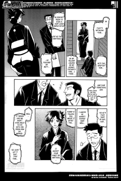 Page 9 of Gekkakou no Ori | The Tuberose's Cage Ch. 1-23 Misc translators and scans