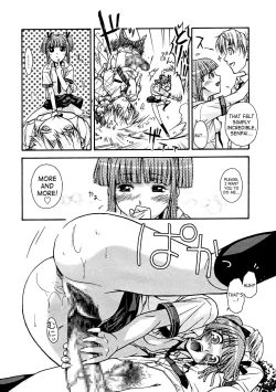 Page 14 of Seiyoku Zenkai Musume