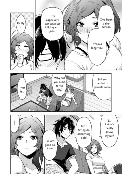 Page 6 of Minpaku Batting!?Ch. 1