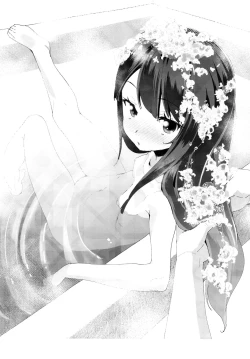 Page 57 of Nitamonodoosi 4 Kyoudai, LoveHo e Iku.