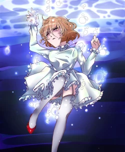 Page 38 of Reunion #3