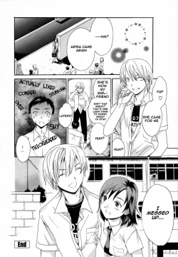 Page 16 of Kanojo no Honto | The Girl's Truth