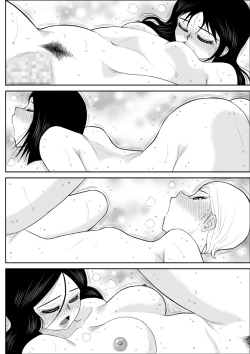 Page 25 of Konyoku Circle