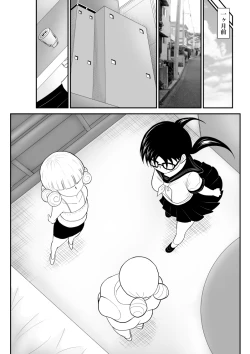 Page 7 of Muramuu Hunters